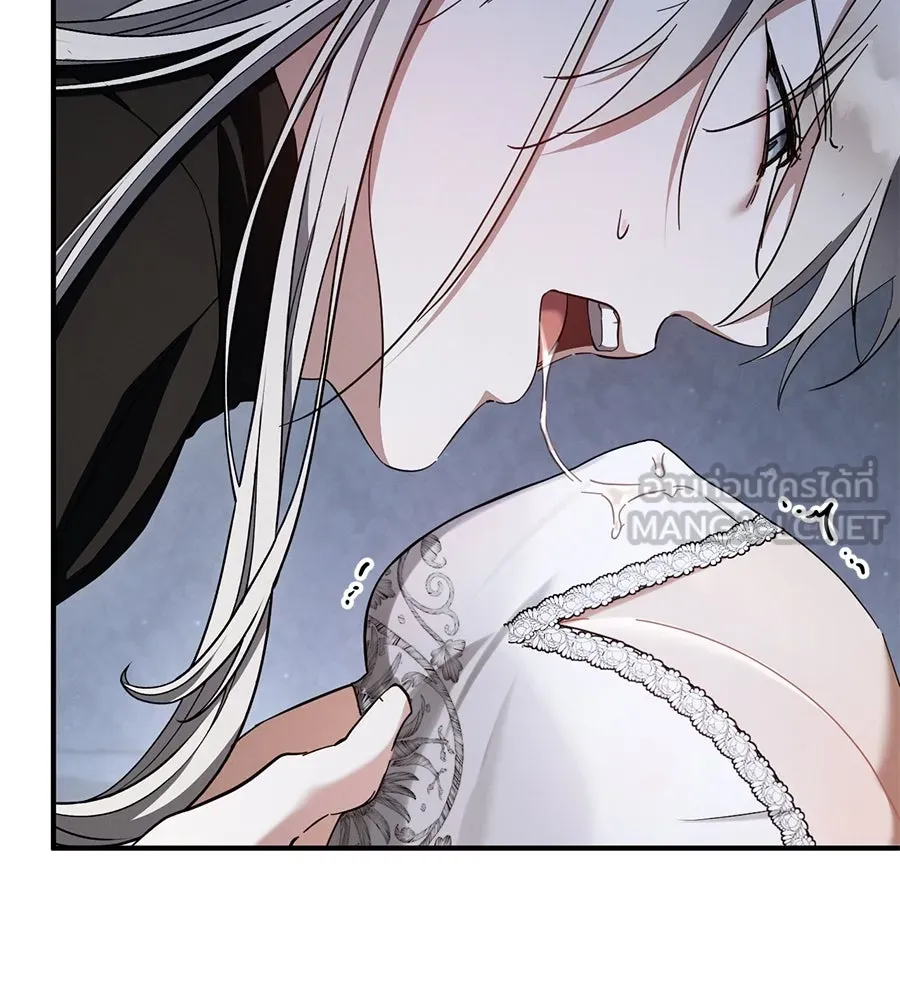 เรือนจำรัก ตอนที่ 67 รูปที่ 123