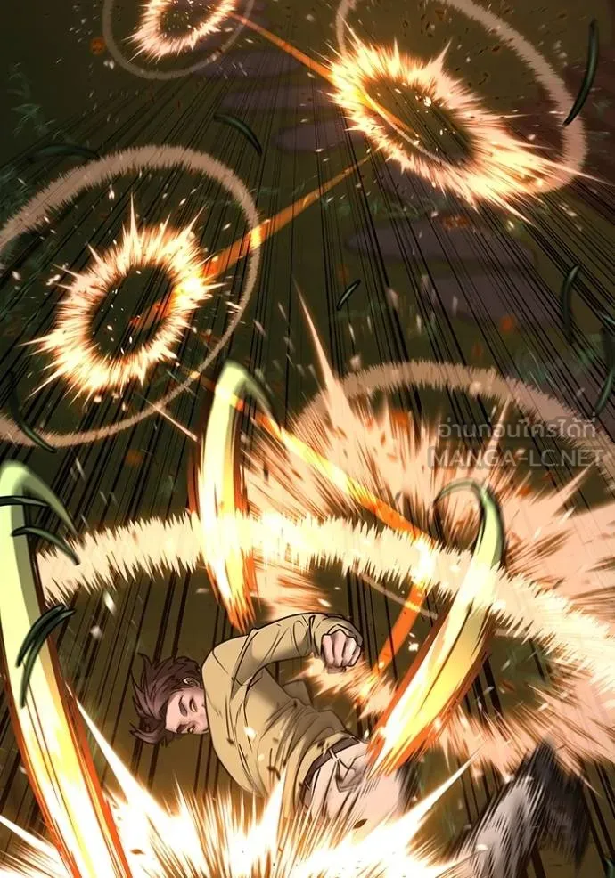 reality ตอนที่ 158 รูปที่ 138