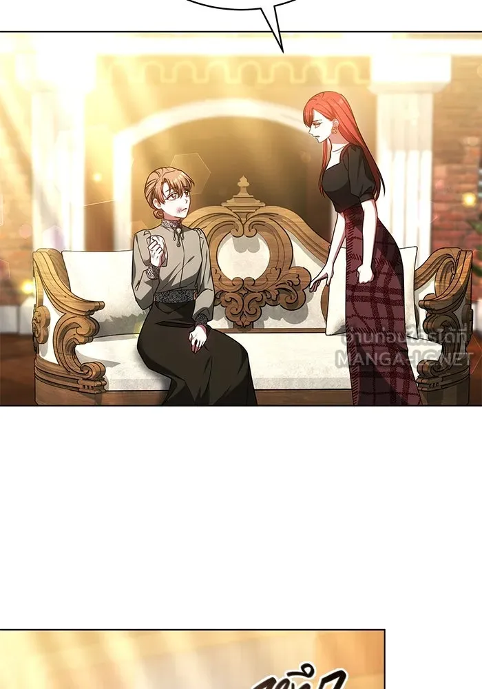 เหตุผลที่ฉันนอกใจ ตอนที่ 52 รูปที่ 57