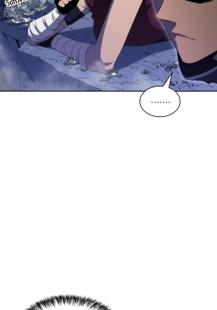 ผู้เล่นหน้าใหม่เลเวลแมกซ์ ตอนที่ 42 พระแม่กวนอิมพันกร (2) รูปที่ 31