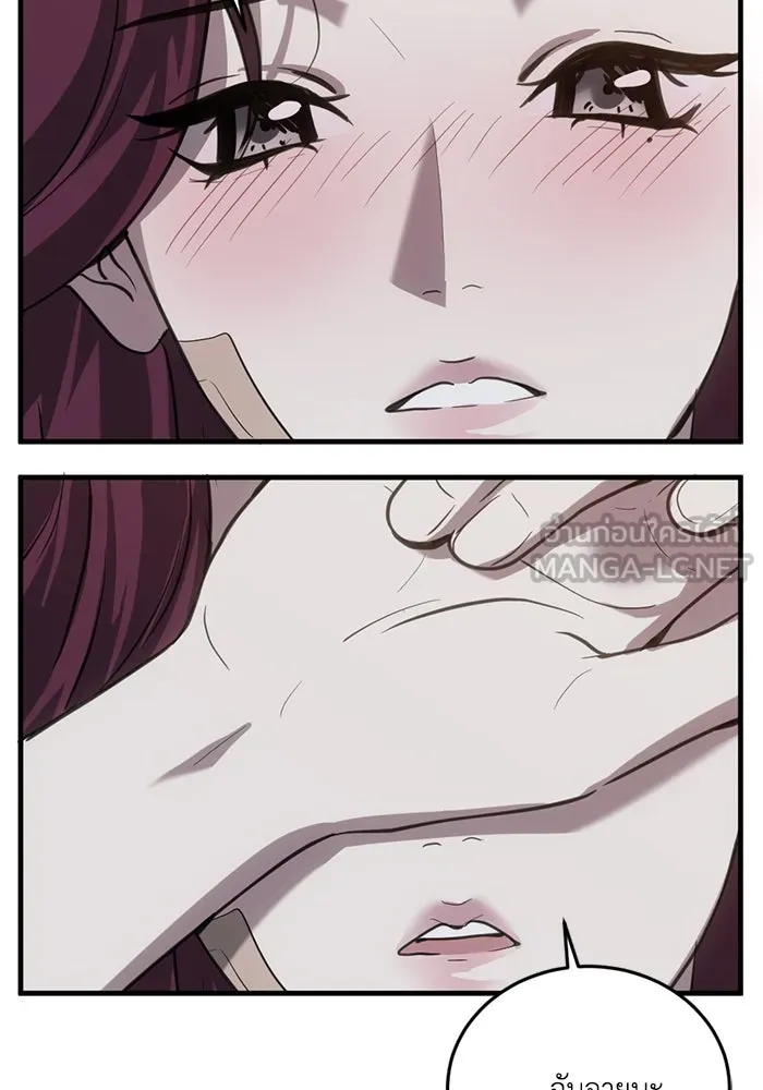 ชีวิตรักฉบับเดจาวู ตอนที่ 31 รูปที่ 57