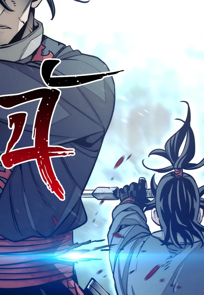 เส้นทางสู่เทพมาร ตอนที่ 36 รูปที่ 233