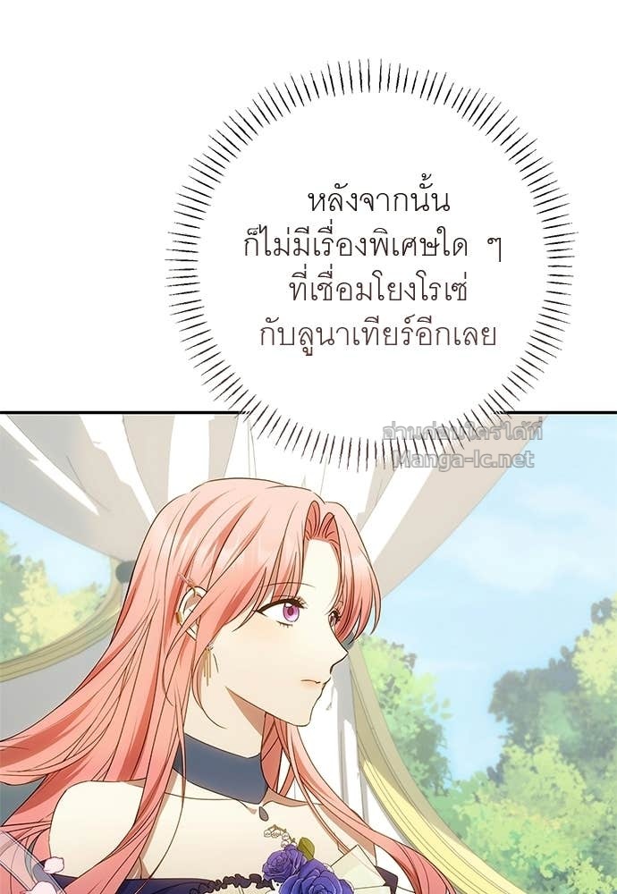 Doujin-Lc- อ่าน โดจิน มังฮวา เกาหลี ญี่ปุ่น จีน แปลไทย อยากได้ ก็เอาไป ตอนที่ 1 2 3 4 5 6 7 8 9 10 11 12 13 14 ฟรี ไม่มีโฆษณา อ่าน โดจิน Manhwa เกาหลี ญี่ปุ่น จีน เรามีครบ คัดมาให้เน้นๆ โดจิน 18+ รับประกันความฟินโดย Doujin Lc