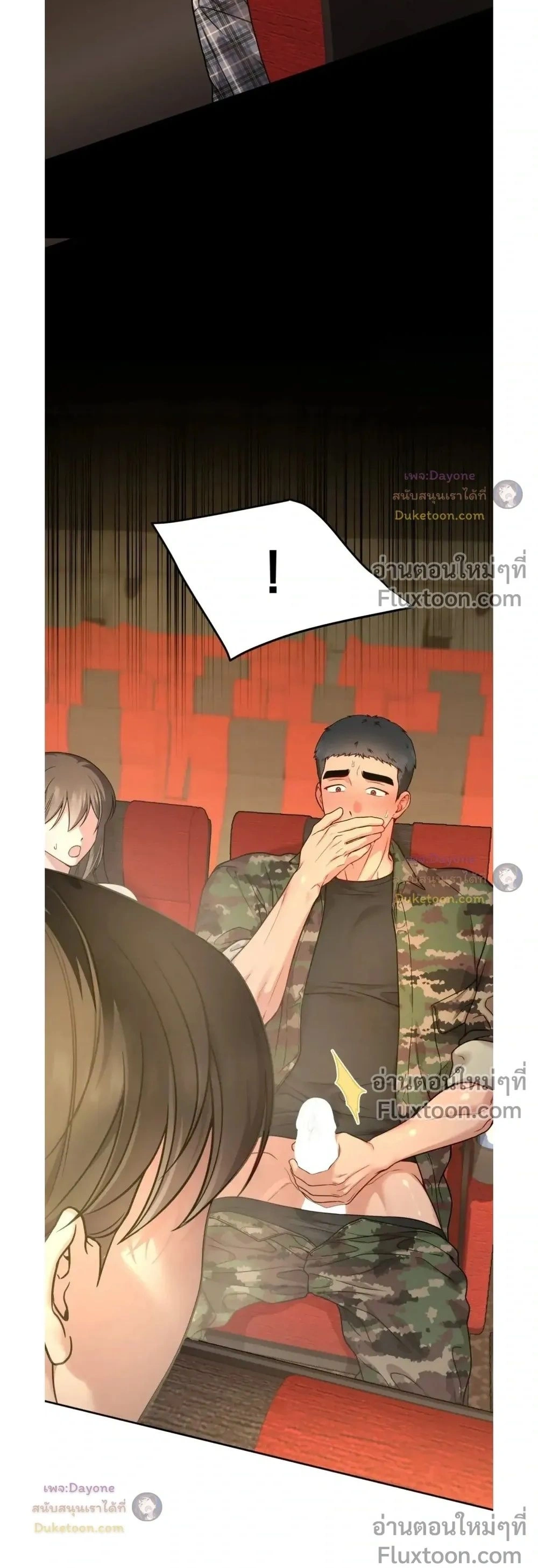 Doujin-Lc- อ่าน โดจิน มังฮวา เกาหลี ญี่ปุ่น จีน แปลไทย Want to be Obscene with Me อยากมันกับฉันมั้ย ตอนที่ 1 2 3 4 5 6 7 8 9 10 11 12 13 14 ฟรี ไม่มีโฆษณา อ่าน โดจิน Manhwa เกาหลี ญี่ปุ่น จีน เรามีครบ คัดมาให้เน้นๆ โดจิน 18+ รับประกันความฟินโดย  Doujin Lc