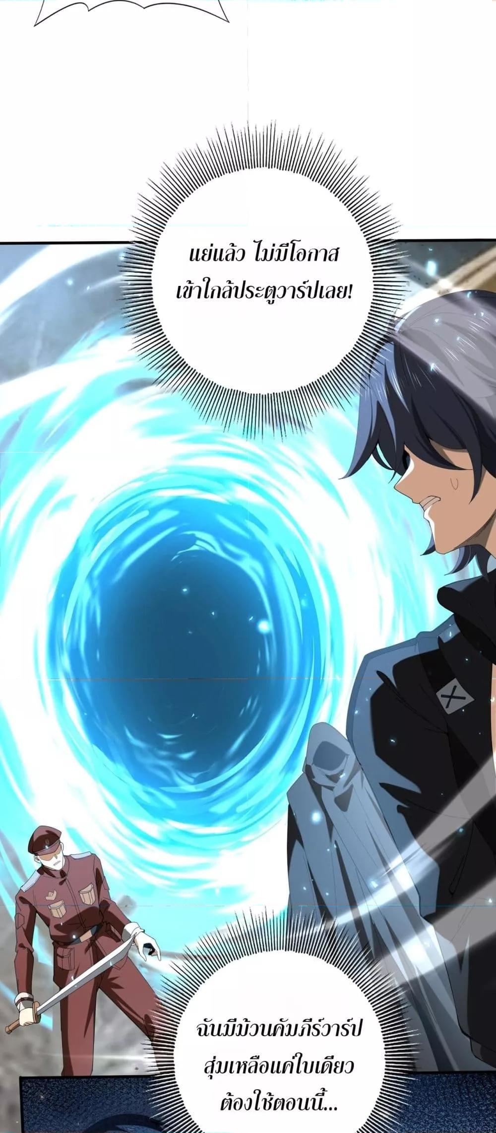 Manga-lc-com อ่านมังงะ อ่านการ์ตูน ออนไลน์ ฟรี IamDrakoMajs ตอนที่ 1 2 3 4 5 6 7 8 9 10 11 12 13 14 ฟรี ไม่มีโฆษณา Manga-lc - อ่าน มังงะ อ่าน การ์ตูน ออนไลน์ อ่านมังงะ ฟรี