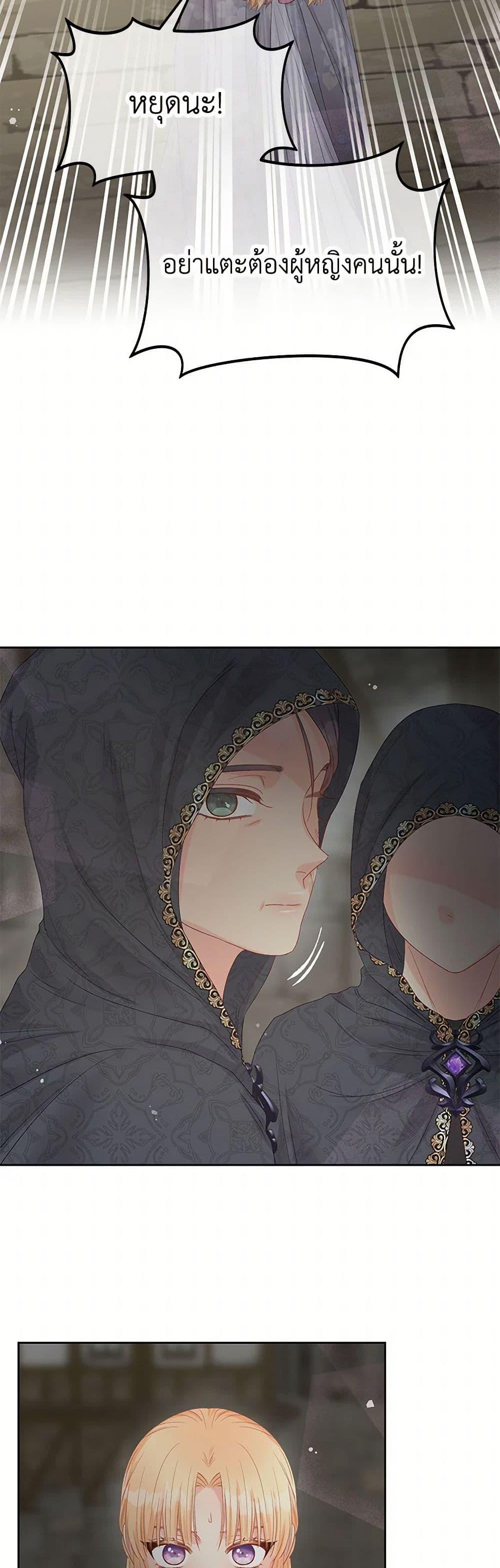 Manga-lc-com อ่านมังงะ อ่านการ์ตูน ออนไลน์ ฟรี Don’t Concern Yourself With That Book ตอนที่ 1 2 3 4 5 6 7 8 9 10 11 12 13 14 ฟรี ไม่มีโฆษณา Manga-lc - อ่าน มังงะ อ่าน การ์ตูน ออนไลน์ อ่านมังงะ ฟรี