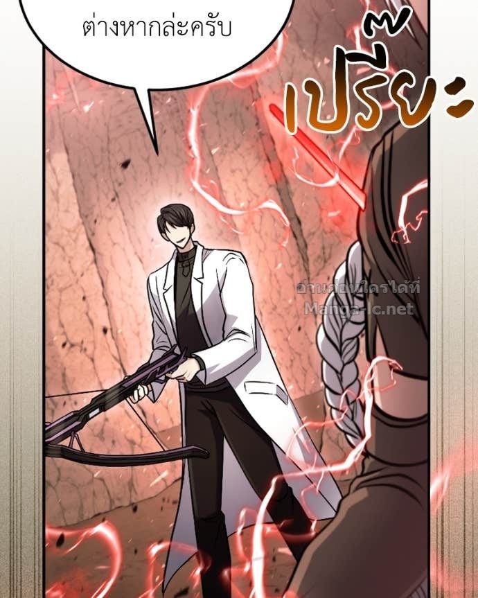 Doujin-Lc- อ่าน โดจิน มังฮวา เกาหลี ญี่ปุ่น จีน แปลไทย ฮีลเลอร์กำมะลอ ตอนที่ 1 2 3 4 5 6 7 8 9 10 11 12 13 14 ฟรี ไม่มีโฆษณา อ่าน โดจิน Manhwa เกาหลี ญี่ปุ่น จีน เรามีครบ คัดมาให้เน้นๆ โดจิน 18+ รับประกันความฟินโดย Doujin Lc