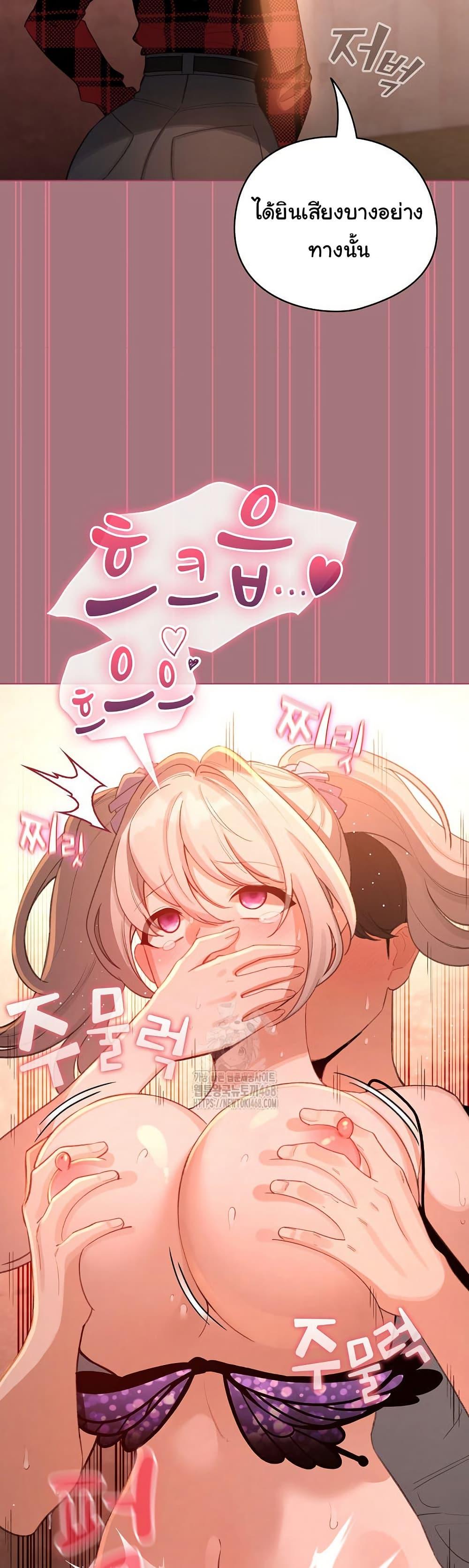Doujin-Lc- อ่าน โดจิน มังฮวา เกาหลี ญี่ปุ่น จีน แปลไทย I Became a Pornhwa NPC ตอนที่ 1 2 3 4 5 6 7 8 9 10 11 12 13 14 ฟรี ไม่มีโฆษณา อ่าน โดจิน Manhwa เกาหลี ญี่ปุ่น จีน เรามีครบ คัดมาให้เน้นๆ โดจิน 18+ รับประกันความฟินโดย  Doujin Lc