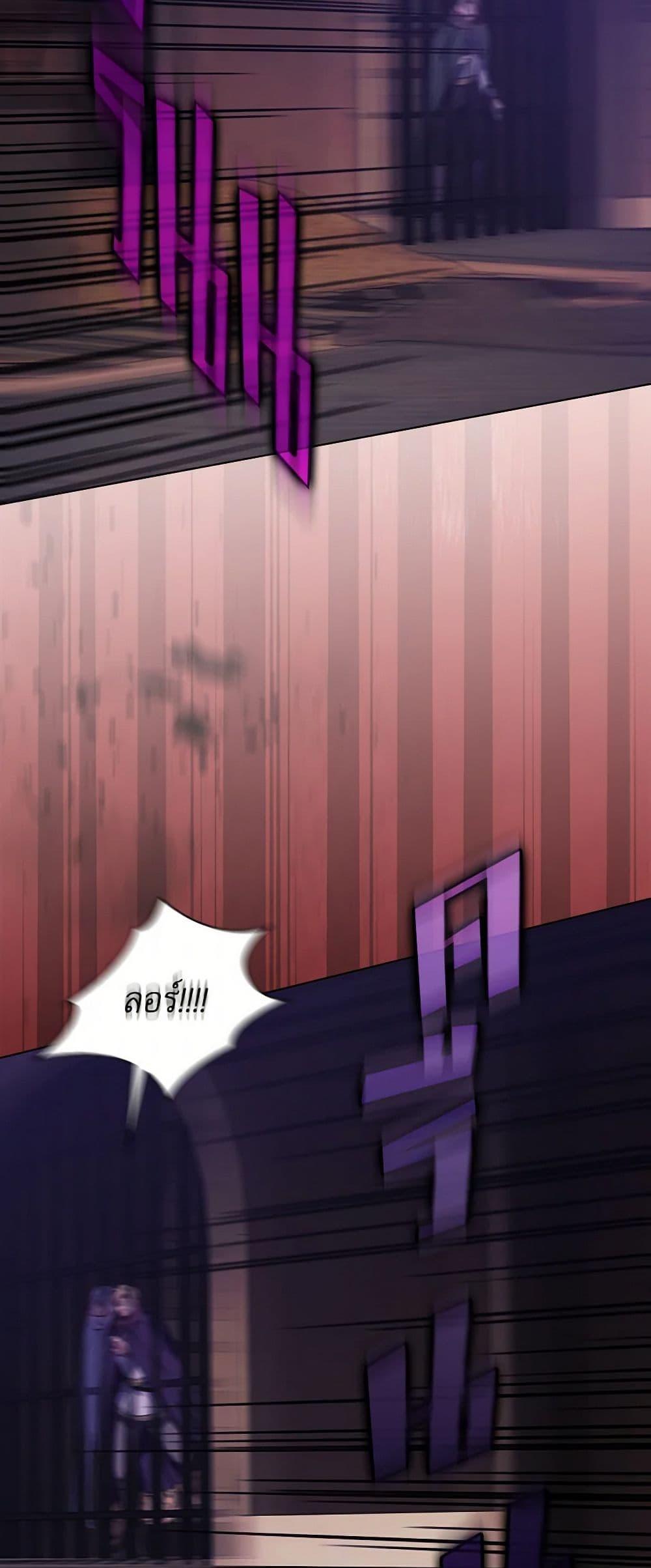 Manga-lc-com อ่านมังงะ อ่านการ์ตูน ออนไลน์ ฟรี I Don’t Trust My Twin Sister Series ตอนที่ 1 2 3 4 5 6 7 8 9 10 11 12 13 14 ฟรี ไม่มีโฆษณา Manga-lc - อ่าน มังงะ อ่าน การ์ตูน ออนไลน์ อ่านมังงะ ฟรี