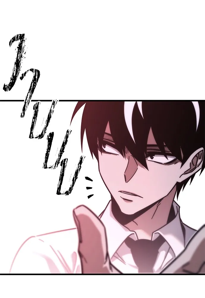 ชำแหละอะคาเดมีด้วยมีดแล่ปลา ตอนที่ 20 สอบกลางภาค (5) รูปที่ 146