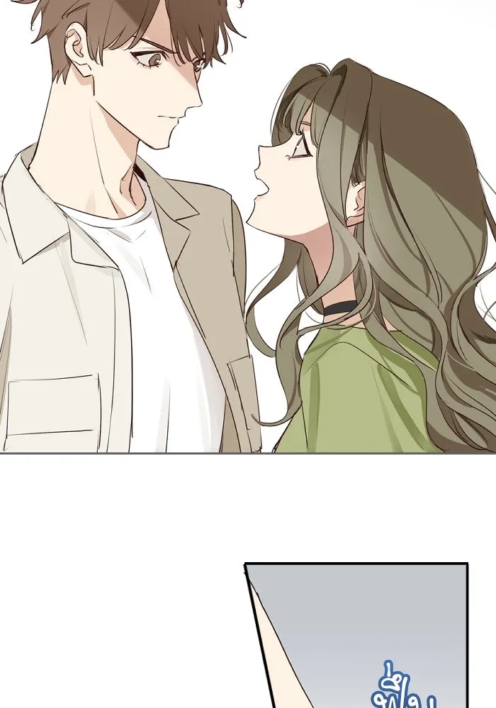 ฉันเปล่าร้องไห้ซะหน่อย ตอนที่ 55 รูปที่ 32