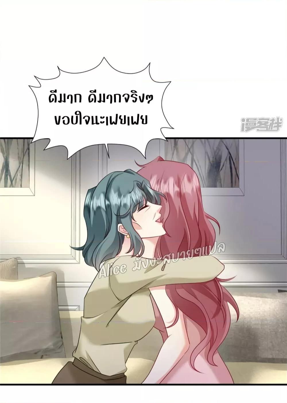 Manga-lc-com อ่านมังงะ อ่านการ์ตูน ออนไลน์ ฟรี PamperingtheP ตอนที่ 1 2 3 4 5 6 7 8 9 10 11 12 13 14 ฟรี ไม่มีโฆษณา Manga-lc - อ่าน มังงะ อ่าน การ์ตูน ออนไลน์ อ่านมังงะ ฟรี