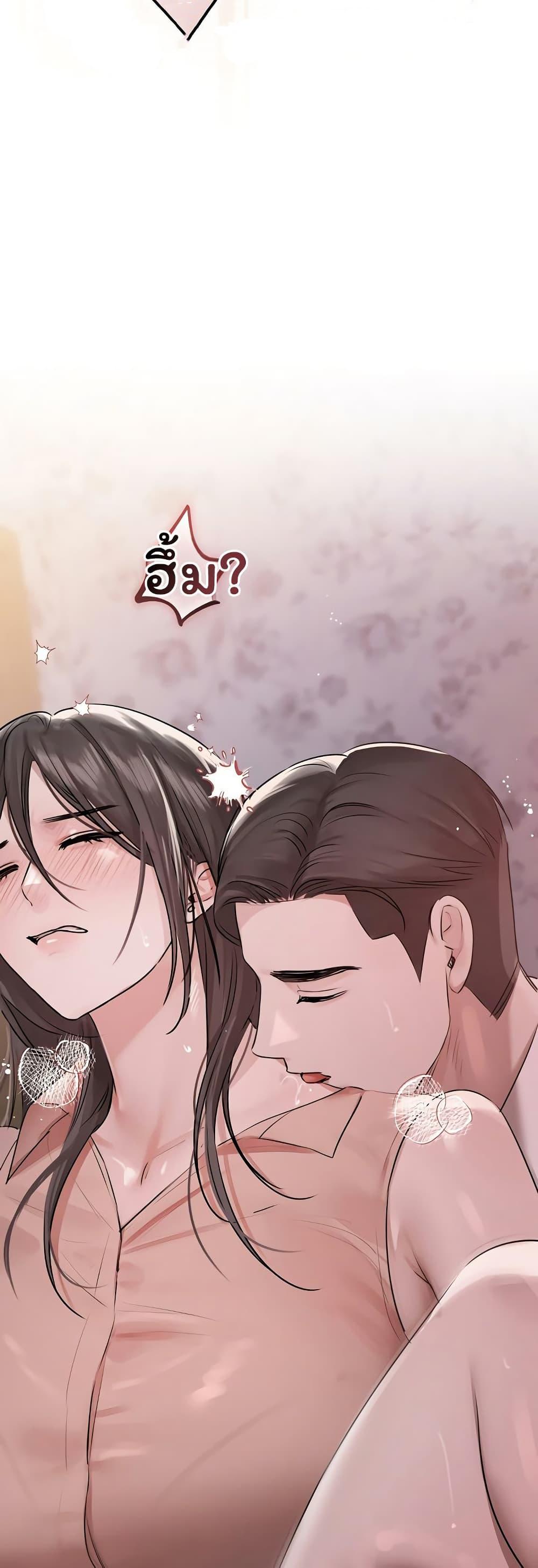 Doujin-Lc- อ่าน โดจิน มังฮวา เกาหลี ญี่ปุ่น จีน แปลไทย Slave to Poetry ตอนที่ 1 2 3 4 5 6 7 8 9 10 11 12 13 14 ฟรี ไม่มีโฆษณา อ่าน โดจิน Manhwa เกาหลี ญี่ปุ่น จีน เรามีครบ คัดมาให้เน้นๆ โดจิน 18+ รับประกันความฟินโดย  Doujin Lc