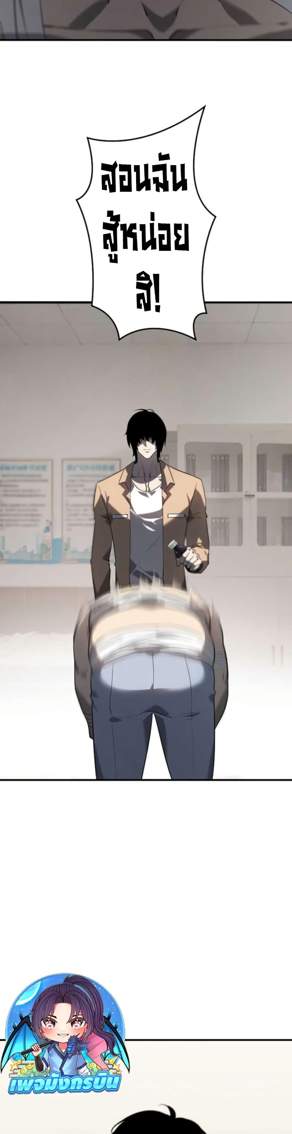 Manga-lc-com อ่านมังงะ อ่านการ์ตูน ออนไลน์ ฟรี The Mad Dog ตอนที่ 1 2 3 4 5 6 7 8 9 10 11 12 13 14 ฟรี ไม่มีโฆษณา Manga-lc - อ่าน มังงะ อ่าน การ์ตูน ออนไลน์ อ่านมังงะ ฟรี