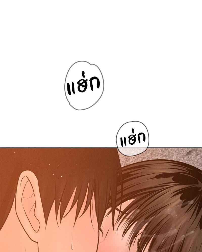 Doujin-Lc- อ่าน โดจิน มังฮวา เกาหลี ญี่ปุ่น จีน แปลไทย Payment for the Ride ตอนที่ 1 2 3 4 5 6 7 8 9 10 11 12 13 14 ฟรี ไม่มีโฆษณา อ่าน โดจิน Manhwa เกาหลี ญี่ปุ่น จีน เรามีครบ คัดมาให้เน้นๆ โดจิน 18+ รับประกันความฟินโดย  Doujin Lc