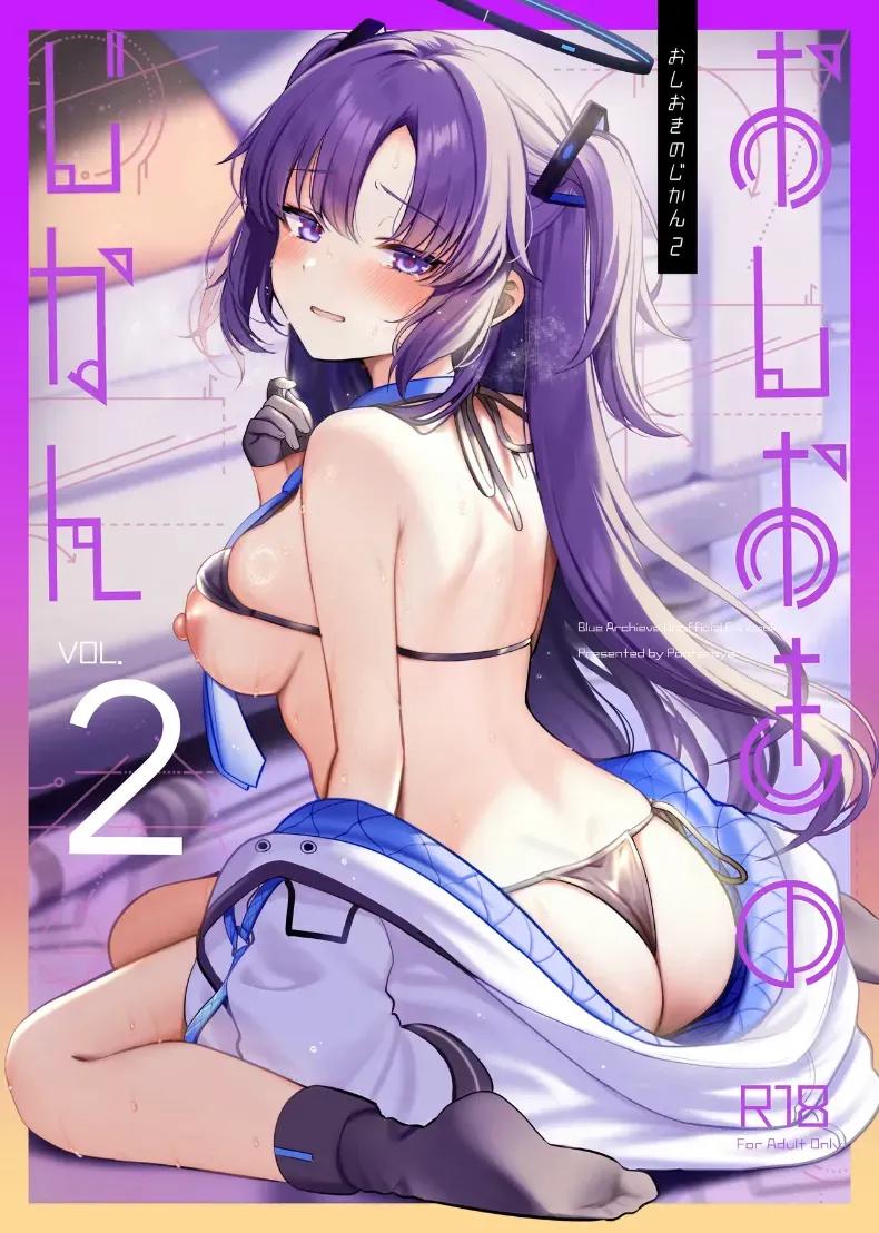 Doujin-Lc- อ่าน โดจิน มังฮวา เกาหลี ญี่ปุ่น จีน แปลไทย ช่วงเวลาแห่งการทำโทษ ตอนที่ 1 2 3 4 5 6 7 8 9 10 11 12 13 14 ฟรี ไม่มีโฆษณา อ่าน โดจิน Manhwa เกาหลี ญี่ปุ่น จีน เรามีครบ คัดมาให้เน้นๆ โดจิน 18+ รับประกันความฟินโดย  Doujin Lc