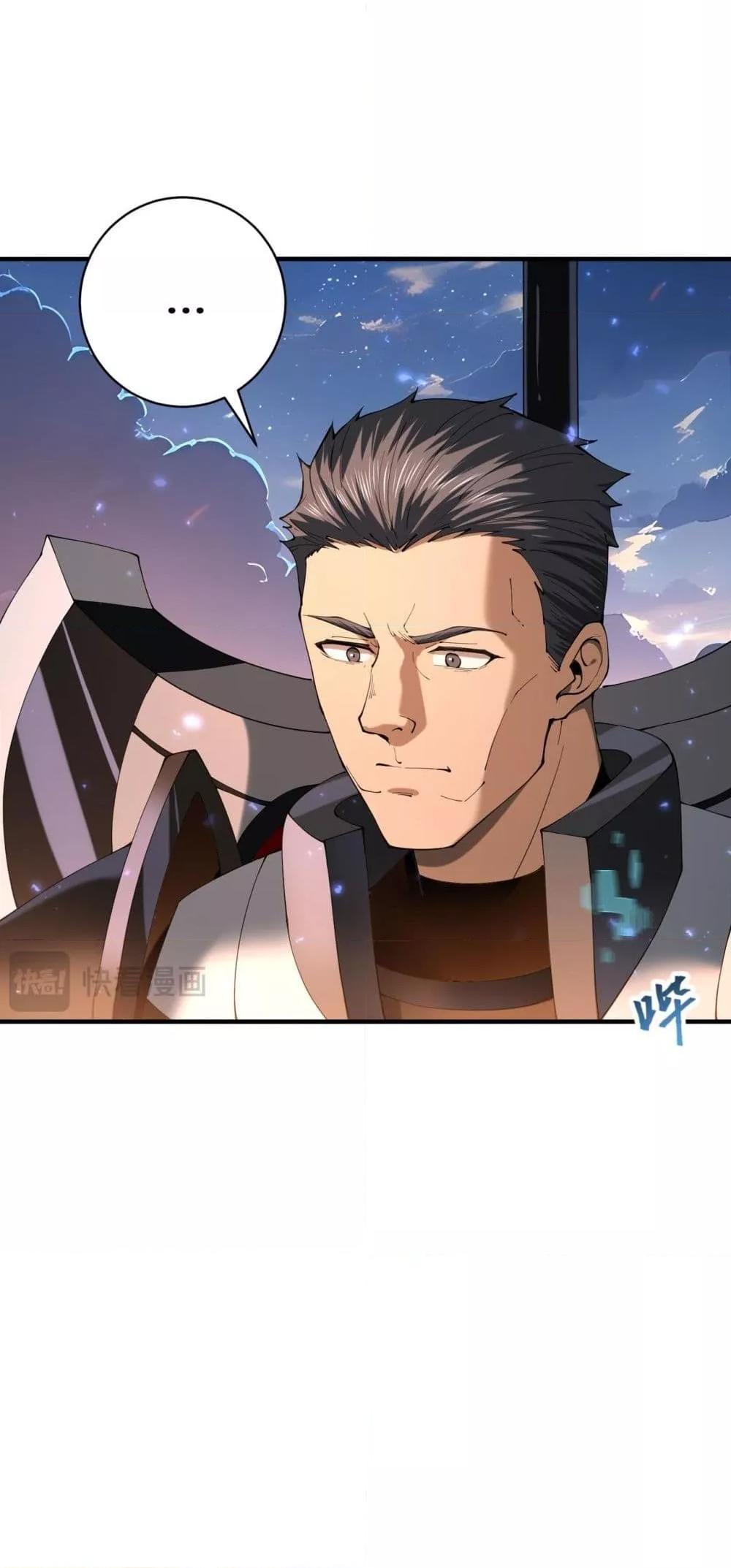 Manga-lc-com อ่านมังงะ อ่านการ์ตูน ออนไลน์ ฟรี IamDrakoMajs ตอนที่ 1 2 3 4 5 6 7 8 9 10 11 12 13 14 ฟรี ไม่มีโฆษณา Manga-lc - อ่าน มังงะ อ่าน การ์ตูน ออนไลน์ อ่านมังงะ ฟรี