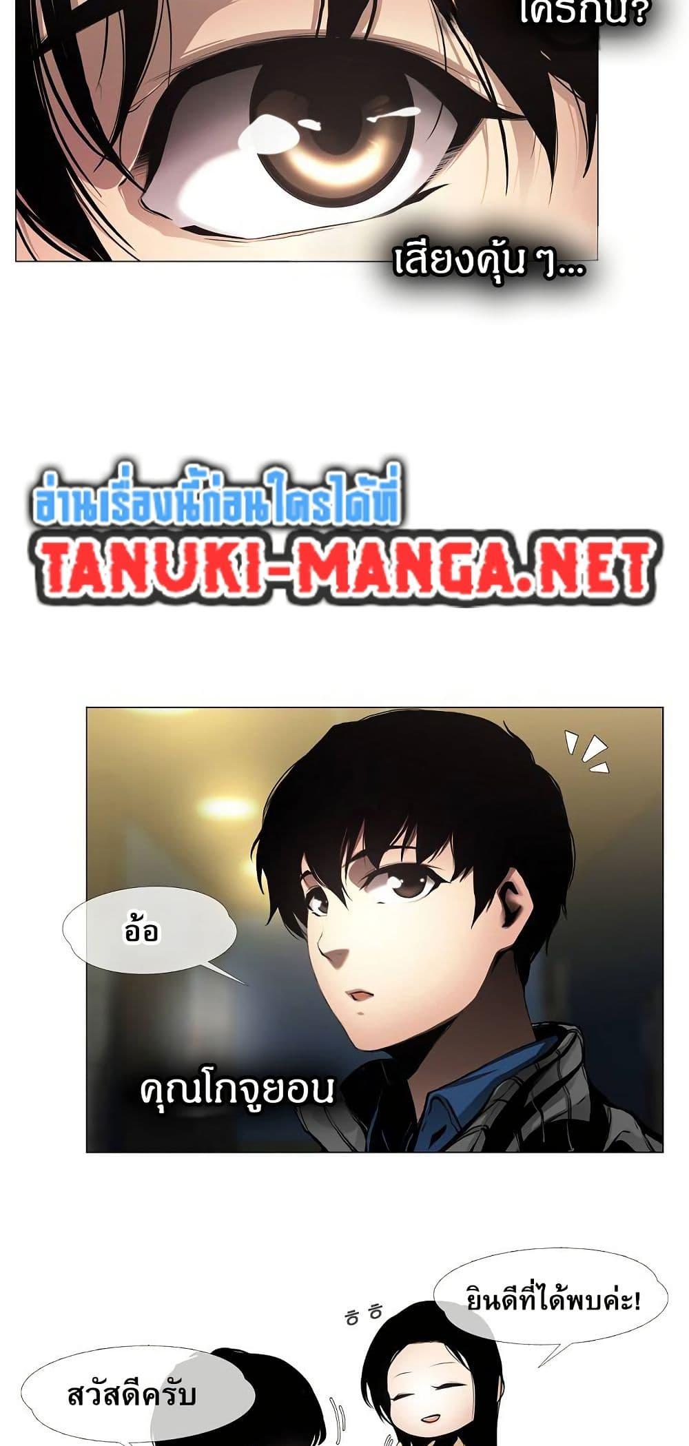 Manga-lc-com อ่านมังงะ อ่านการ์ตูน ออนไลน์ ฟรี Movies Are Real ตอนที่ 1 2 3 4 5 6 7 8 9 10 11 12 13 14 ฟรี ไม่มีโฆษณา Manga-lc - อ่าน มังงะ อ่าน การ์ตูน ออนไลน์ อ่านมังงะ ฟรี