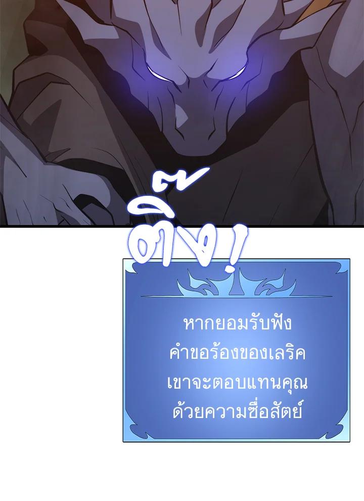 Doujin-Lc- อ่าน โดจิน มังฮวา เกาหลี ญี่ปุ่น จีน แปลไทย เนโครแมนเซอร์แห่งสถานีโซล ตอนที่ 1 2 3 4 5 6 7 8 9 10 11 12 13 14 ฟรี ไม่มีโฆษณา อ่าน โดจิน Manhwa เกาหลี ญี่ปุ่น จีน เรามีครบ คัดมาให้เน้นๆ โดจิน 18+ รับประกันความฟินโดย  Doujin Lc