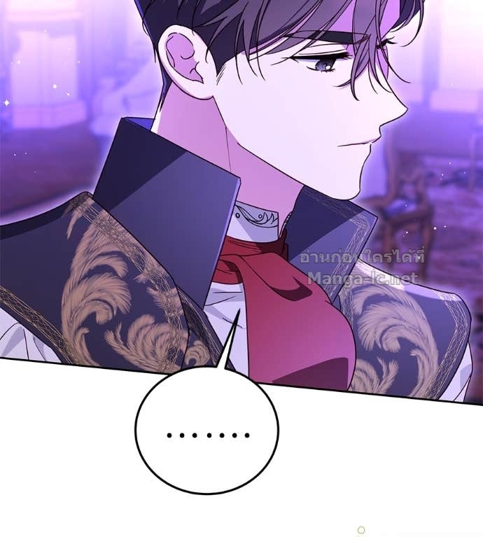 Doujin-Lc- อ่าน โดจิน มังฮวา เกาหลี ญี่ปุ่น จีน แปลไทย แกรนด์ดัชเชสล็อกมง ตอนที่ 1 2 3 4 5 6 7 8 9 10 11 12 13 14 ฟรี ไม่มีโฆษณา อ่าน โดจิน Manhwa เกาหลี ญี่ปุ่น จีน เรามีครบ คัดมาให้เน้นๆ โดจิน 18+ รับประกันความฟินโดย Doujin Lc