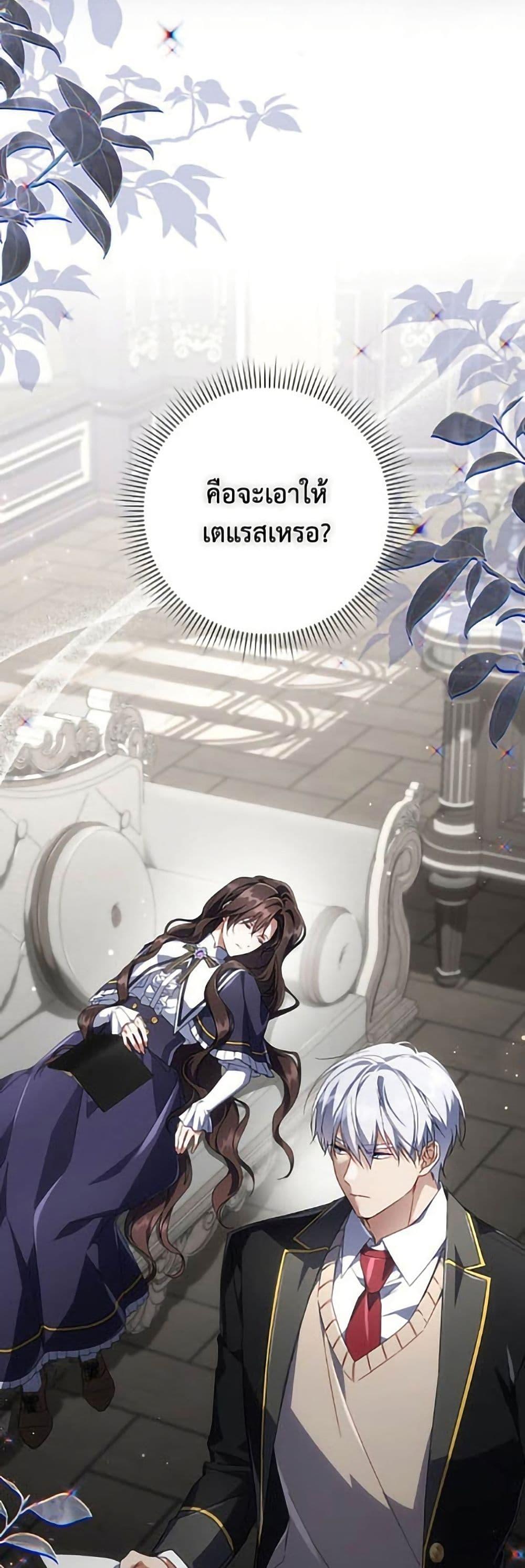 Manga-lc-com อ่านมังงะ อ่านการ์ตูน ออนไลน์ ฟรี Villainess Streamer ตอนที่ 1 2 3 4 5 6 7 8 9 10 11 12 13 14 ฟรี ไม่มีโฆษณา Manga-lc - อ่าน มังงะ อ่าน การ์ตูน ออนไลน์ อ่านมังงะ ฟรี