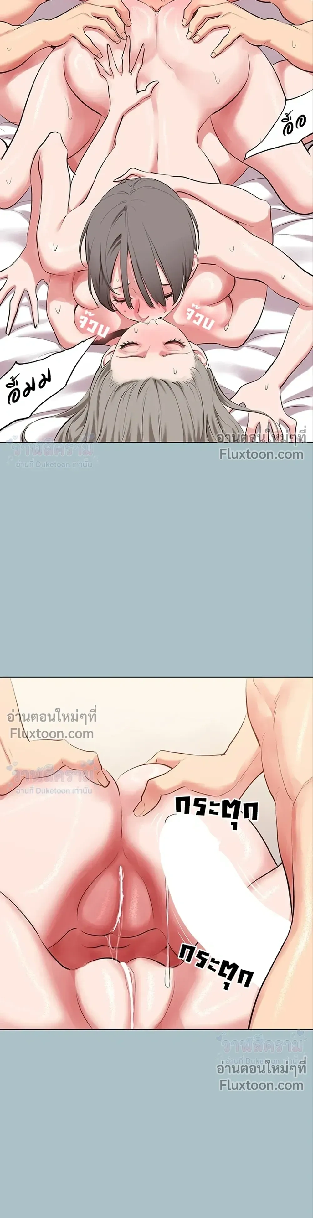 Doujin-Lc- อ่าน โดจิน มังฮวา เกาหลี ญี่ปุ่น จีน แปลไทย Sorry I Have No Thoughts of Dating ขอโทษทีนะ ฉันยังไม่สนเรื่องแฟน ตอนที่ 1 2 3 4 5 6 7 8 9 10 11 12 13 14 ฟรี ไม่มีโฆษณา อ่าน โดจิน Manhwa เกาหลี ญี่ปุ่น จีน เรามีครบ คัดมาให้เน้นๆ โดจิน 18+ รับประกันความฟินโดย  Doujin Lc