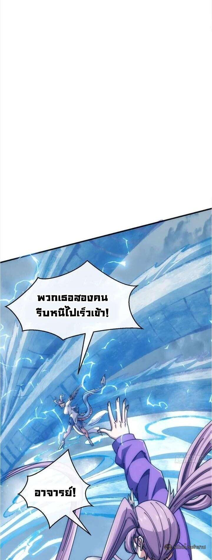 Manga-lc-com อ่านมังงะ อ่านการ์ตูน ออนไลน์ ฟรี Infinite Evolution From Zero ตอนที่ 1 2 3 4 5 6 7 8 9 10 11 12 13 14 ฟรี ไม่มีโฆษณา Manga-lc - อ่าน มังงะ อ่าน การ์ตูน ออนไลน์ อ่านมังงะ ฟรี