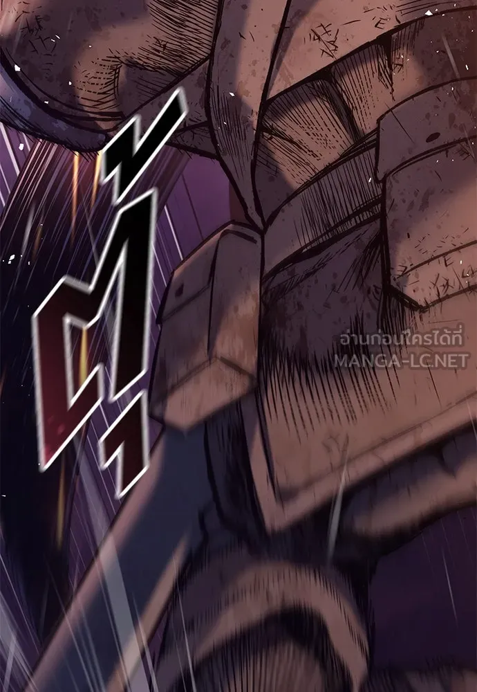 อัศวินวันเดียว ตอนที่ 14 รูปที่ 30