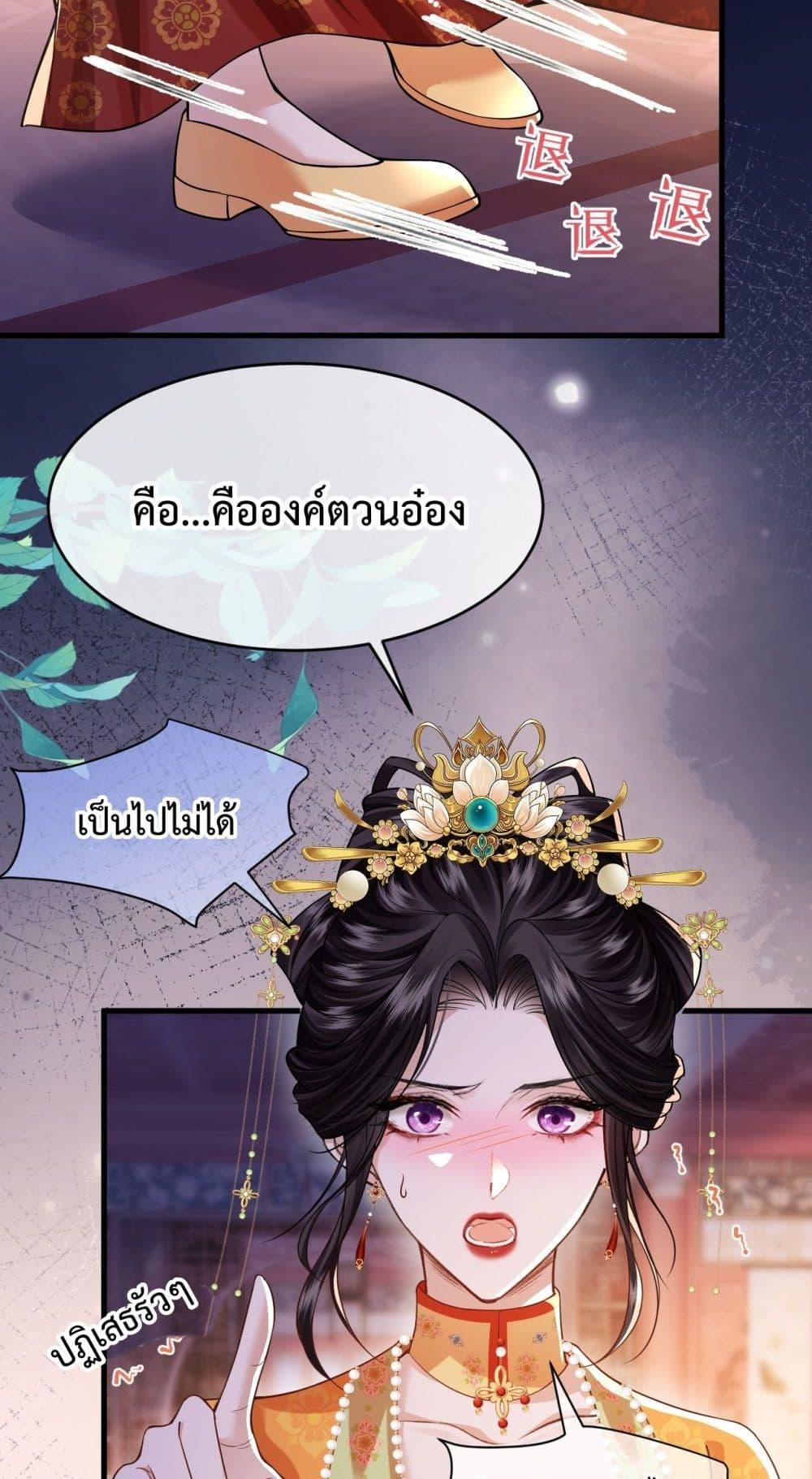 Manga-lc-com อ่านมังงะ อ่านการ์ตูน ออนไลน์ ฟรี HowDareYou– ตอนที่ 1 2 3 4 5 6 7 8 9 10 11 12 13 14 ฟรี ไม่มีโฆษณา Manga-lc - อ่าน มังงะ อ่าน การ์ตูน ออนไลน์ อ่านมังงะ ฟรี