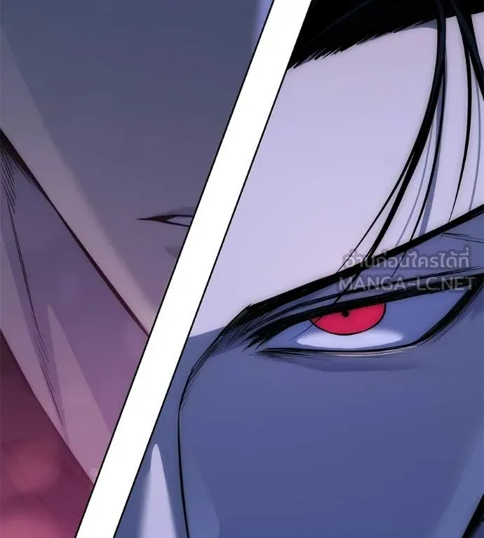 มัจจุราชชุดแดง ตอนที่ 39 รูปที่ 245