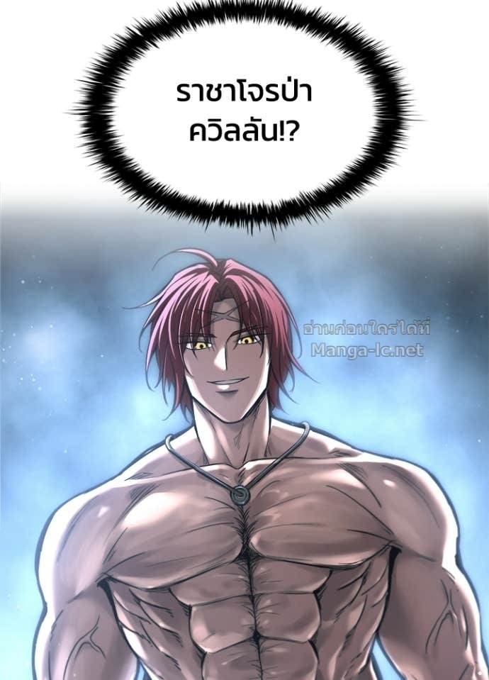 Doujin-Lc- อ่าน โดจิน มังฮวา เกาหลี ญี่ปุ่น จีน แปลไทย ผู้พิชิตเกมป้องกันฐาน ตอนที่ 1 2 3 4 5 6 7 8 9 10 11 12 13 14 ฟรี ไม่มีโฆษณา อ่าน โดจิน Manhwa เกาหลี ญี่ปุ่น จีน เรามีครบ คัดมาให้เน้นๆ โดจิน 18+ รับประกันความฟินโดย Doujin Lc