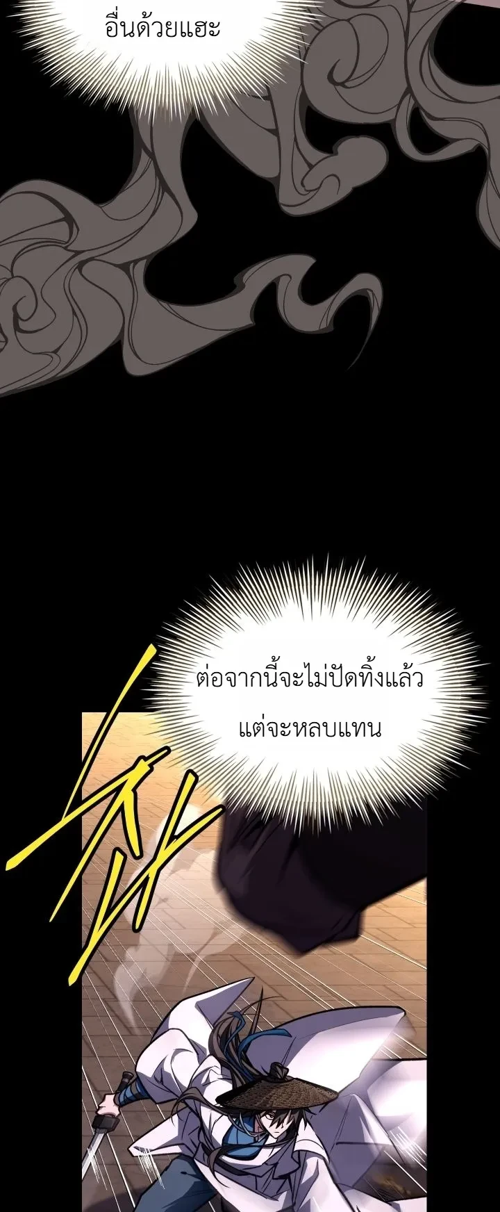 Manga-lc-com อ่านมังงะ อ่านการ์ตูน ออนไลน์ ฟรี Swordmanship Veteran’s Game Stream เทพดาบขั้นเซียนมาเปิดสตรี ตอนที่ 1 2 3 4 5 6 7 8 9 10 11 12 13 14 ฟรี ไม่มีโฆษณา Manga-lc - อ่าน มังงะ อ่าน การ์ตูน ออนไลน์ อ่านมังงะ ฟรี