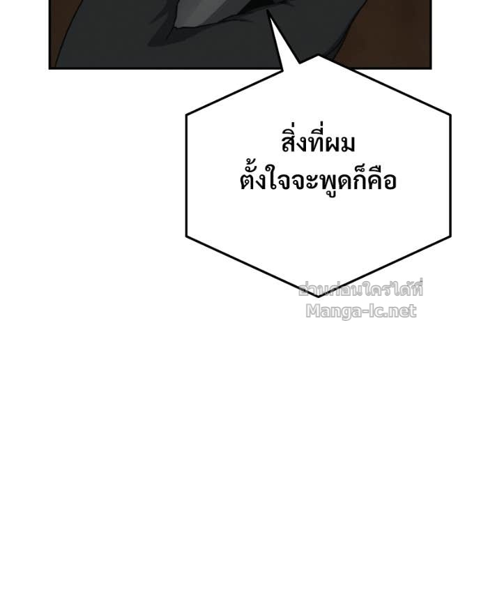 Doujin-Lc- อ่าน โดจิน มังฮวา เกาหลี ญี่ปุ่น จีน แปลไทย บอกมาค่าตัวเท่าไหร่ ตอนที่ 1 2 3 4 5 6 7 8 9 10 11 12 13 14 ฟรี ไม่มีโฆษณา อ่าน โดจิน Manhwa เกาหลี ญี่ปุ่น จีน เรามีครบ คัดมาให้เน้นๆ โดจิน 18+ รับประกันความฟินโดย Doujin Lc