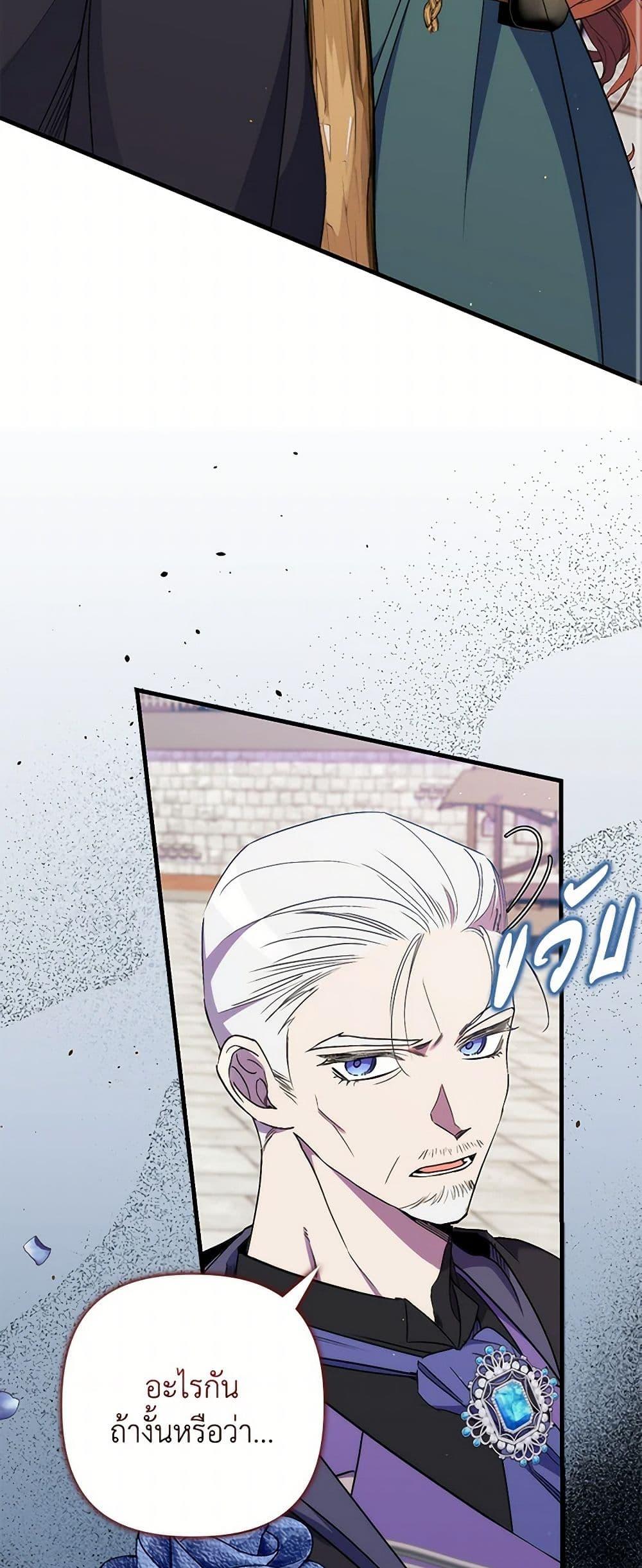 Manga-lc-com อ่านมังงะ อ่านการ์ตูน ออนไลน์ ฟรี I’m Dead, But the Hero Went Crazy ตอนที่ 1 2 3 4 5 6 7 8 9 10 11 12 13 14 ฟรี ไม่มีโฆษณา Manga-lc - อ่าน มังงะ อ่าน การ์ตูน ออนไลน์ อ่านมังงะ ฟรี