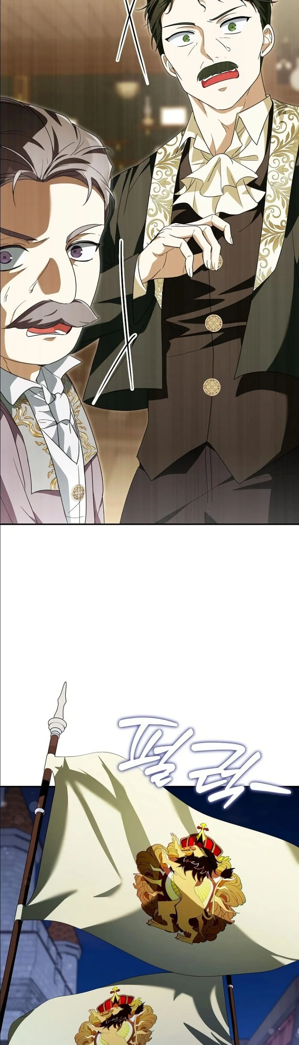 Manga-lc-com อ่านมังงะ อ่านการ์ตูน ออนไลน์ ฟรี I Will Save My Dad ตอนที่ 1 2 3 4 5 6 7 8 9 10 11 12 13 14 ฟรี ไม่มีโฆษณา Manga-lc - อ่าน มังงะ อ่าน การ์ตูน ออนไลน์ อ่านมังงะ ฟรี