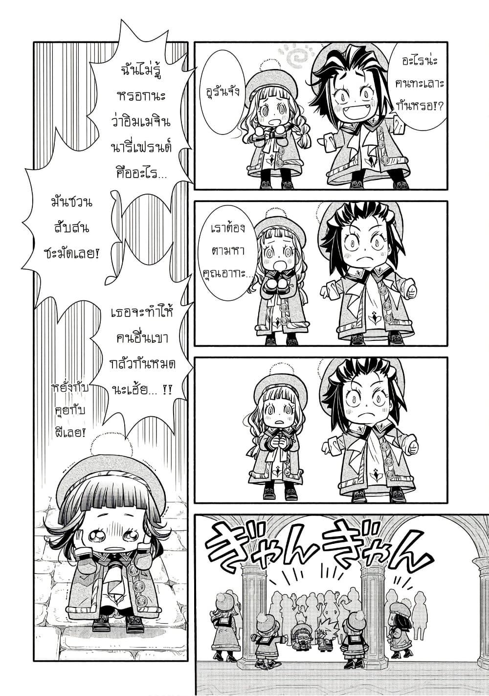 Manga-lc-com อ่านมังงะ อ่านการ์ตูน ออนไลน์ ฟรี Colori Colore Creare ตอนที่ 1 2 3 4 5 6 7 8 9 10 11 12 13 14 ฟรี ไม่มีโฆษณา Manga-lc - อ่าน มังงะ อ่าน การ์ตูน ออนไลน์ อ่านมังงะ ฟรี