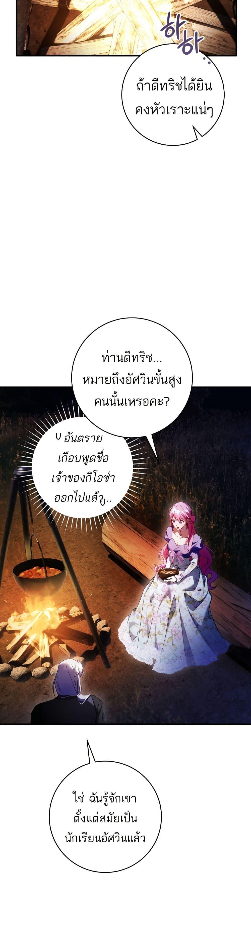 Manga-lc-com อ่านมังงะ อ่านการ์ตูน ออนไลน์ ฟรี The Flower With a Sword ตอนที่ 1 2 3 4 5 6 7 8 9 10 11 12 13 14 ฟรี ไม่มีโฆษณา Manga-lc - อ่าน มังงะ อ่าน การ์ตูน ออนไลน์ อ่านมังงะ ฟรี