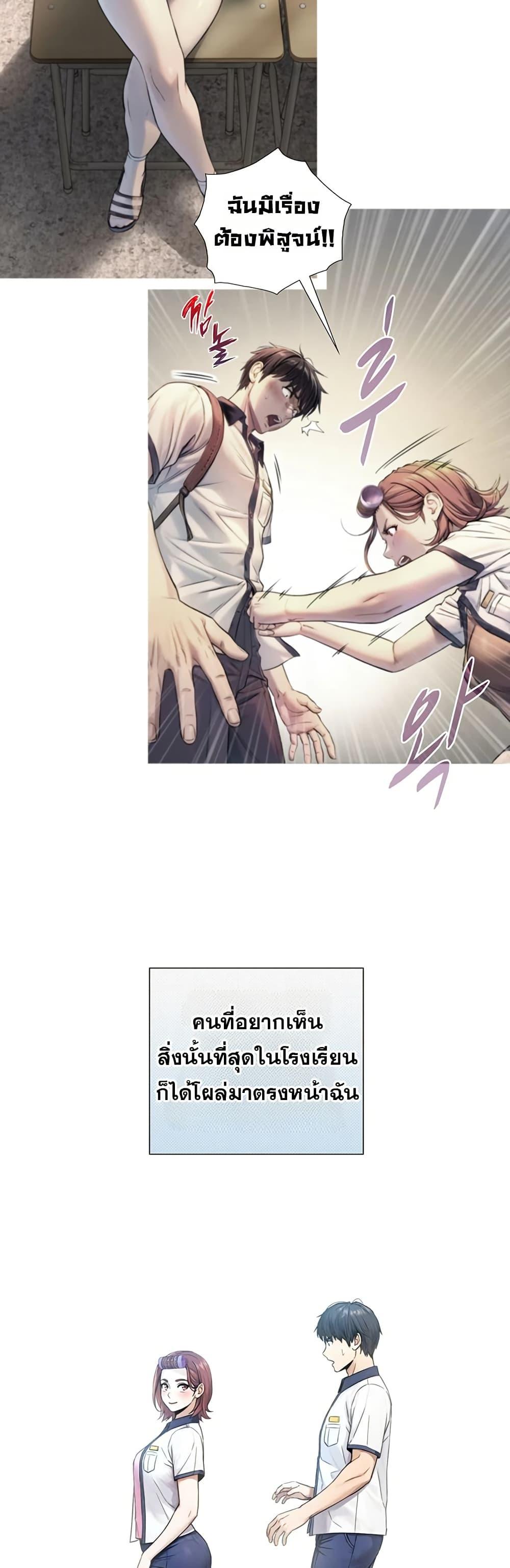 Doujin-Lc- อ่าน โดจิน มังฮวา เกาหลี ญี่ปุ่น จีน แปลไทย Like Father ตอนที่ 1 2 3 4 5 6 7 8 9 10 11 12 13 14 ฟรี ไม่มีโฆษณา อ่าน โดจิน Manhwa เกาหลี ญี่ปุ่น จีน เรามีครบ คัดมาให้เน้นๆ โดจิน 18+ รับประกันความฟินโดย  Doujin Lc