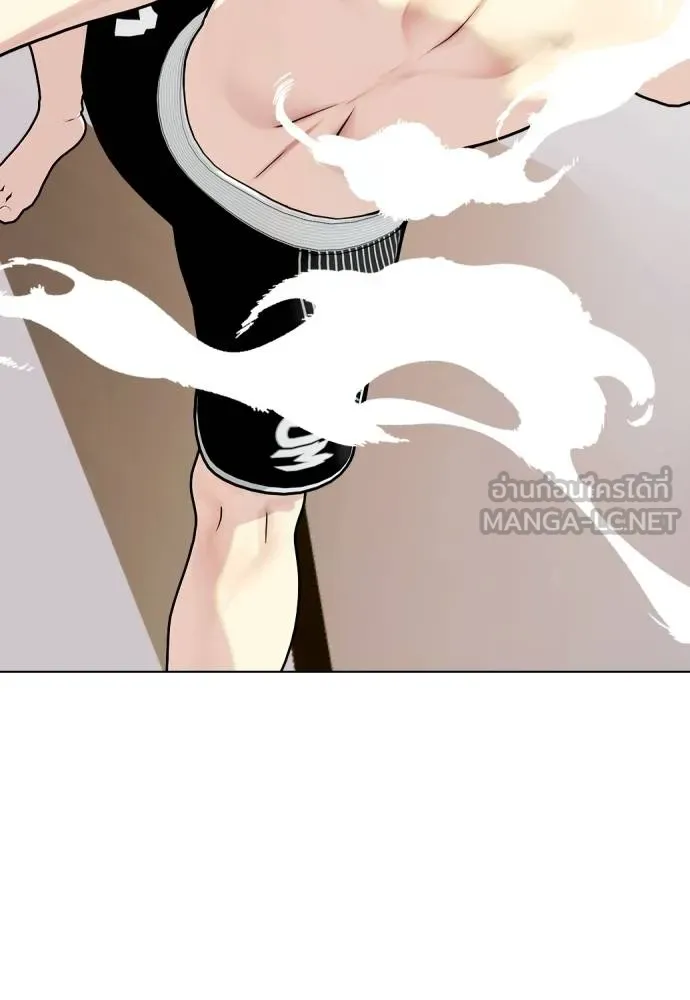 หมาหัวเน่า ตอนที่ 114 รูปที่ 135