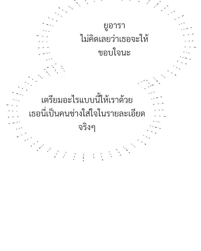 Doujin-Lc- อ่าน โดจิน มังฮวา เกาหลี ญี่ปุ่น จีน แปลไทย The Massage Club ตอนที่ 1 2 3 4 5 6 7 8 9 10 11 12 13 14 ฟรี ไม่มีโฆษณา อ่าน โดจิน Manhwa เกาหลี ญี่ปุ่น จีน เรามีครบ คัดมาให้เน้นๆ โดจิน 18+ รับประกันความฟินโดย  Doujin Lc