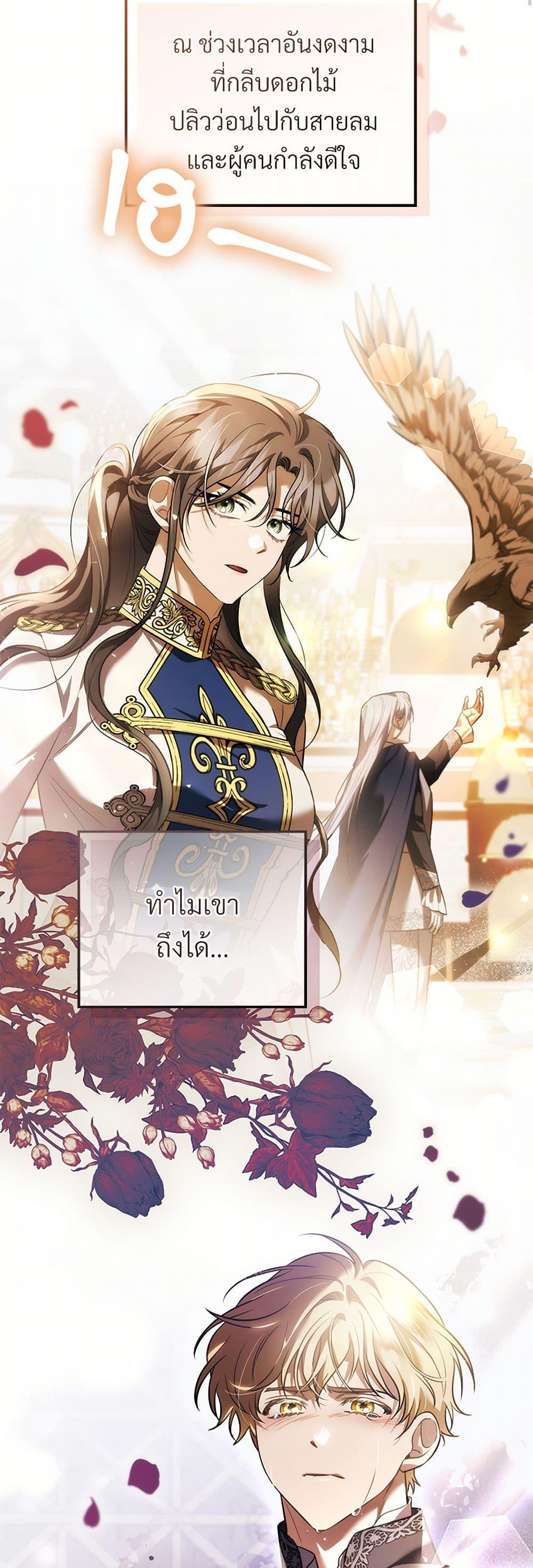 Manga-lc-com อ่านมังงะ อ่านการ์ตูน ออนไลน์ ฟรี The Night Without Shadows ตอนที่ 1 2 3 4 5 6 7 8 9 10 11 12 13 14 ฟรี ไม่มีโฆษณา Manga-lc - อ่าน มังงะ อ่าน การ์ตูน ออนไลน์ อ่านมังงะ ฟรี