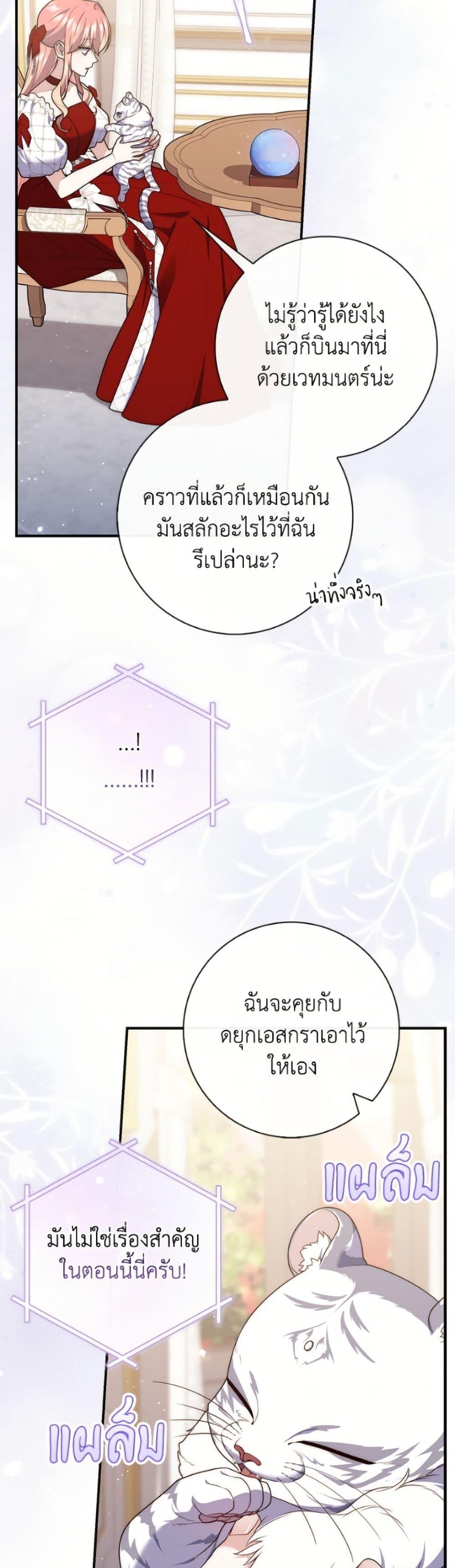 Manga-lc-com อ่านมังงะ อ่านการ์ตูน ออนไลน์ ฟรี Fortune-Telling Lady ตอนที่ 1 2 3 4 5 6 7 8 9 10 11 12 13 14 ฟรี ไม่มีโฆษณา Manga-lc - อ่าน มังงะ อ่าน การ์ตูน ออนไลน์ อ่านมังงะ ฟรี