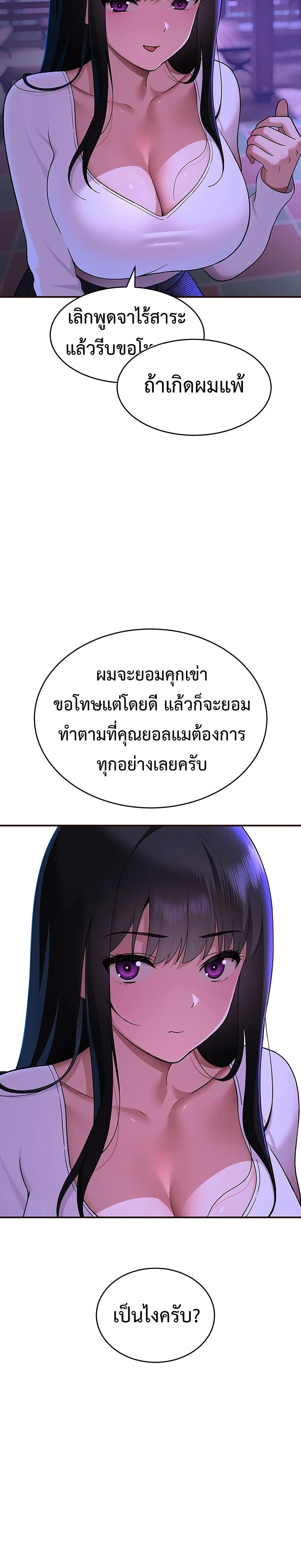 Doujin-Lc- อ่าน โดจิน มังฮวา เกาหลี ญี่ปุ่น จีน แปลไทย A Quiet Cat ตอนที่ 1 2 3 4 5 6 7 8 9 10 11 12 13 14 ฟรี ไม่มีโฆษณา อ่าน โดจิน Manhwa เกาหลี ญี่ปุ่น จีน เรามีครบ คัดมาให้เน้นๆ โดจิน 18+ รับประกันความฟินโดย  Doujin Lc