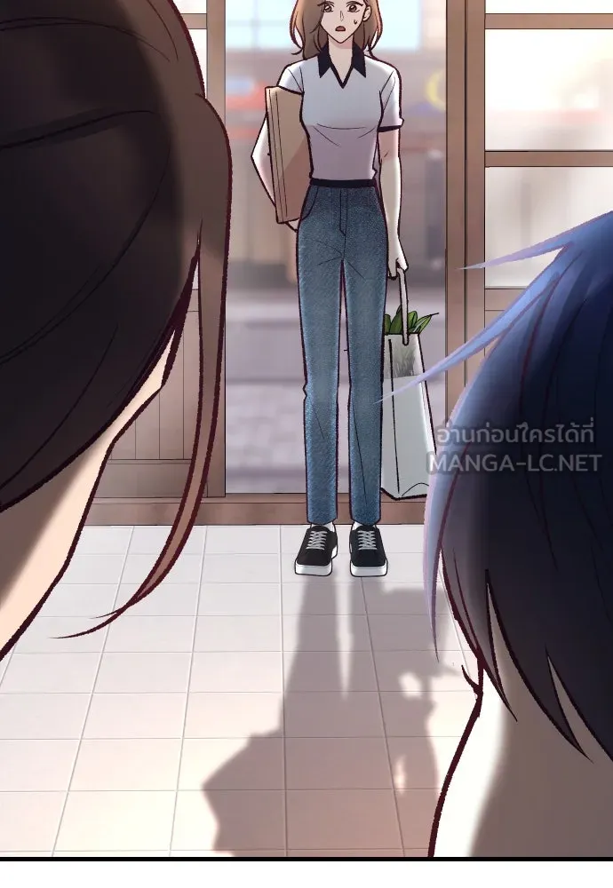 รักกันคนละครึ่งทาง ตอนที่ 21 รูปที่ 141