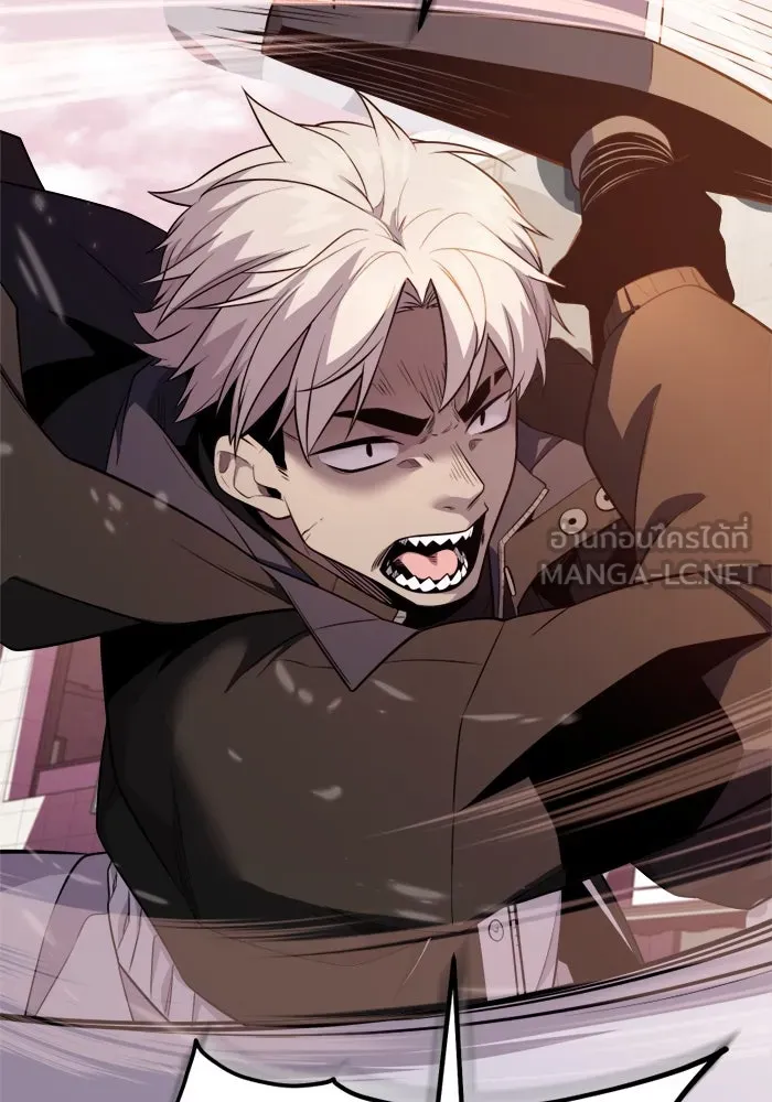 พลิกชะตาคว้าไอเทมระดับเทพ ตอนที่ 39 ผู้พิทักษ์แห่งแอสการ์ด (2) รูปที่ 117