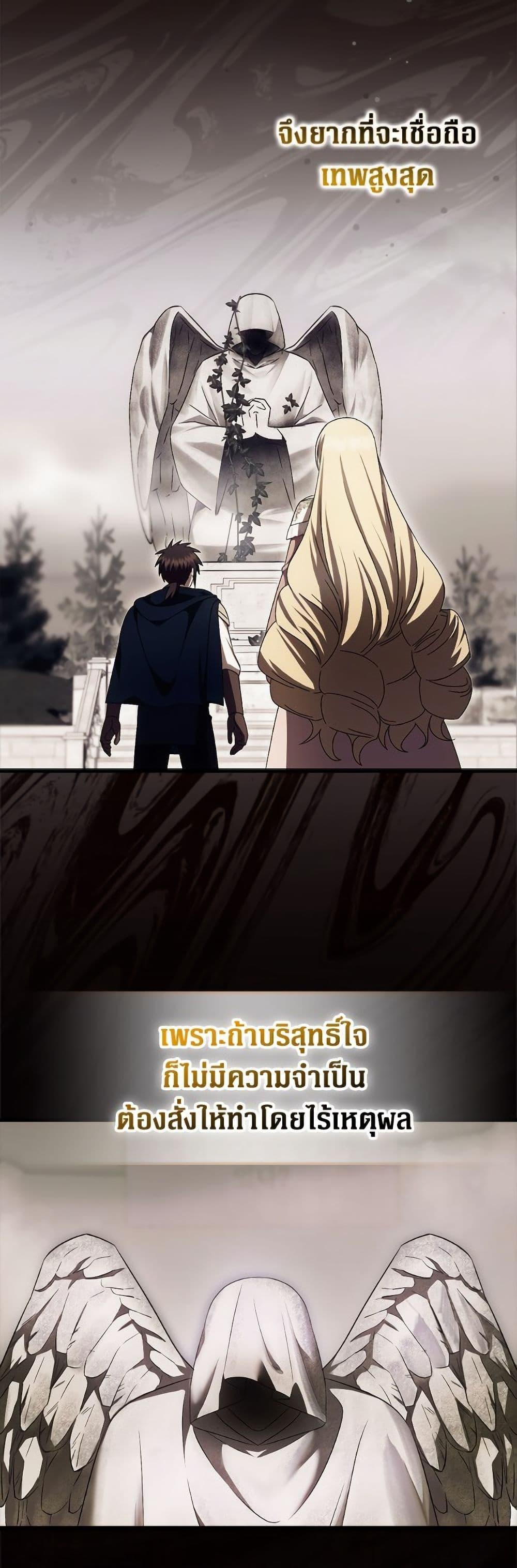 Manga-lc-com อ่านมังงะ อ่านการ์ตูน ออนไลน์ ฟรี It’s My First Time Being Loved ตอนที่ 1 2 3 4 5 6 7 8 9 10 11 12 13 14 ฟรี ไม่มีโฆษณา Manga-lc - อ่าน มังงะ อ่าน การ์ตูน ออนไลน์ อ่านมังงะ ฟรี