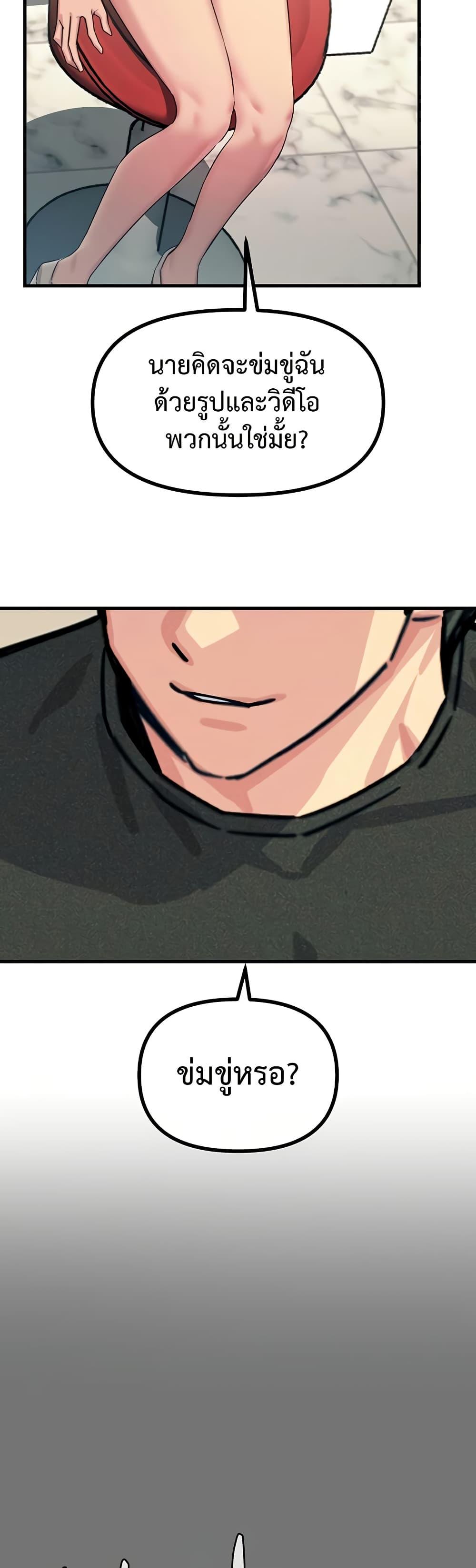 Doujin-Lc- อ่าน โดจิน มังฮวา เกาหลี ญี่ปุ่น จีน แปลไทย You Won’t ตอนที่ 1 2 3 4 5 6 7 8 9 10 11 12 13 14 ฟรี ไม่มีโฆษณา อ่าน โดจิน Manhwa เกาหลี ญี่ปุ่น จีน เรามีครบ คัดมาให้เน้นๆ โดจิน 18+ รับประกันความฟินโดย  Doujin Lc