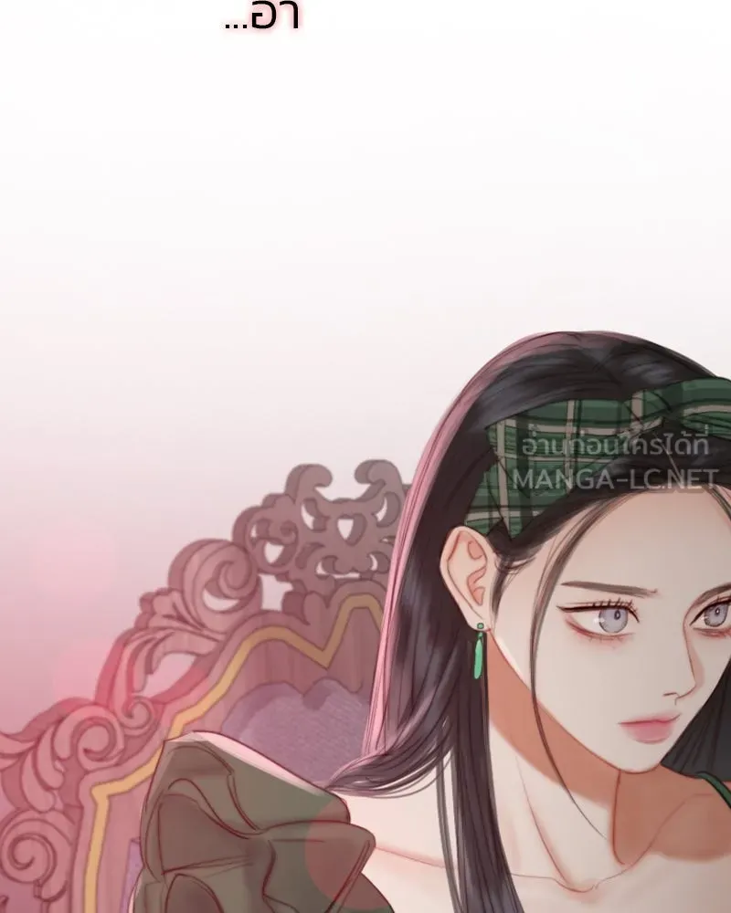 เซเรน่า ตอนที่ 24 รูปที่ 126