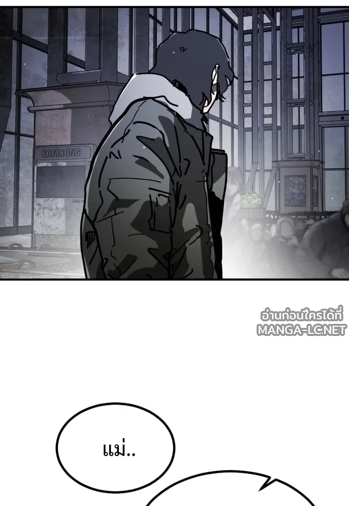 Manga-lc-com อ่านมังงะ อ่านการ์ตูน ออนไลน์ ฟรี วันดีคืนดี โซลก็ ตอนที่ 1 2 3 4 5 6 7 8 9 10 11 12 13 14 ฟรี ไม่มีโฆษณา Manga-lc - อ่าน มังงะ อ่าน การ์ตูน ออนไลน์ อ่านมังงะ ฟรี