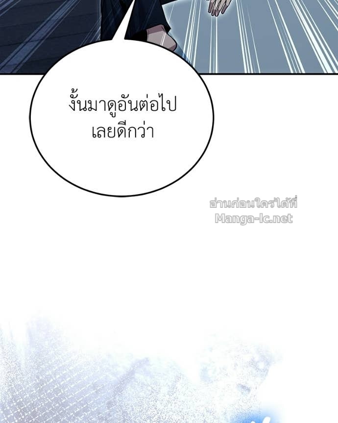 Doujin-Lc- อ่าน โดจิน มังฮวา เกาหลี ญี่ปุ่น จีน แปลไทย ฮีลเลอร์กำมะลอ ตอนที่ 1 2 3 4 5 6 7 8 9 10 11 12 13 14 ฟรี ไม่มีโฆษณา อ่าน โดจิน Manhwa เกาหลี ญี่ปุ่น จีน เรามีครบ คัดมาให้เน้นๆ โดจิน 18+ รับประกันความฟินโดย Doujin Lc